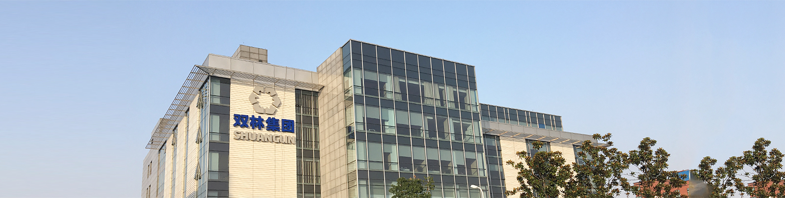 走进维多利亚老品牌vic