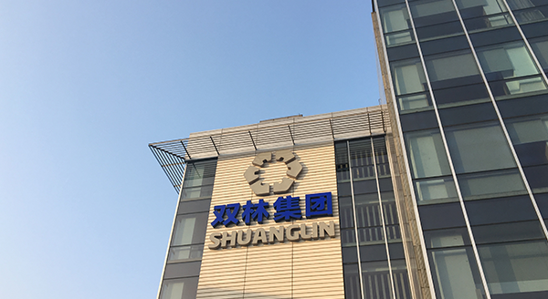 维多利亚老品牌vic印象