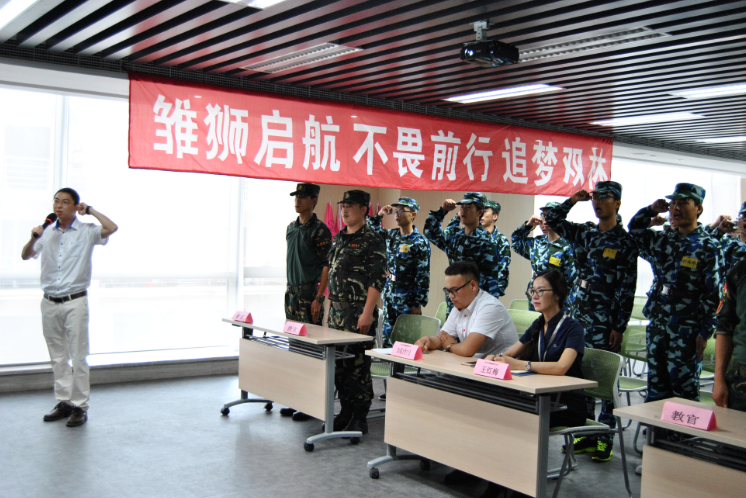 维多利亚老品牌vic(集团)官方网站