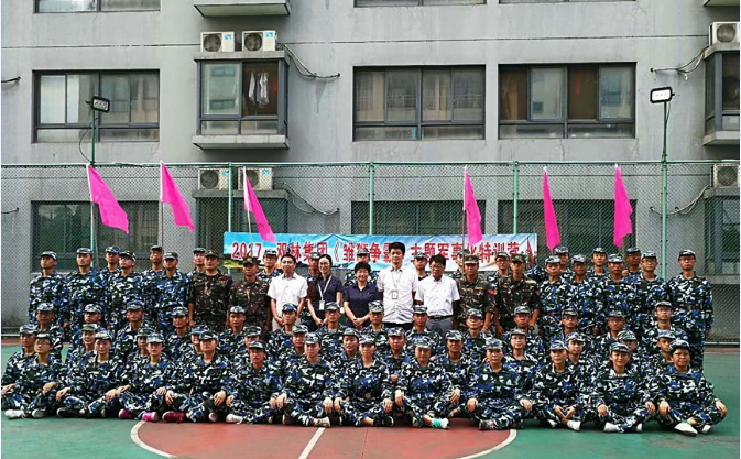 维多利亚老品牌vic(集团)官方网站