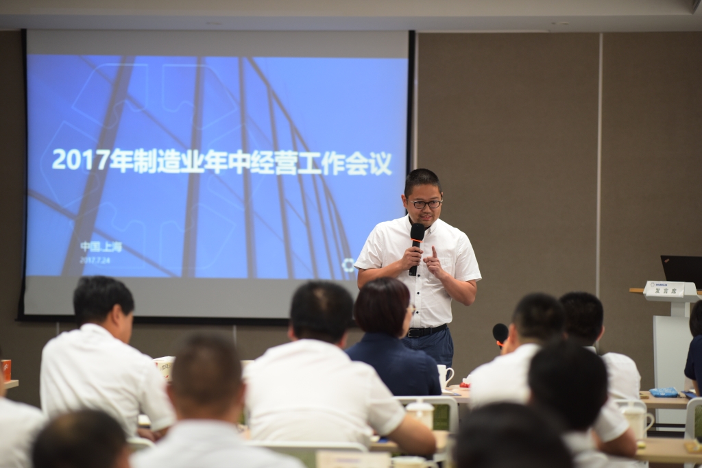 维多利亚老品牌vic(集团)官方网站