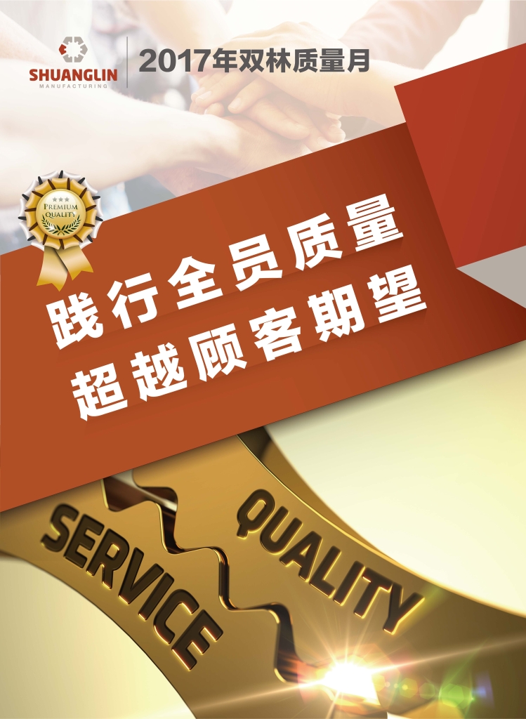 维多利亚老品牌vic(集团)官方网站