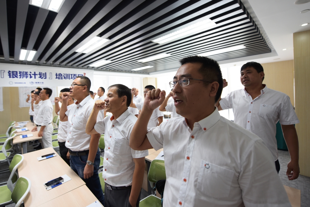 维多利亚老品牌vic(集团)官方网站