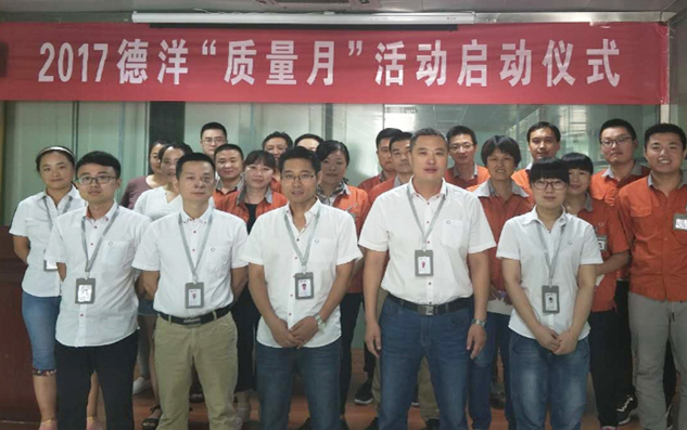 维多利亚老品牌vic(集团)官方网站