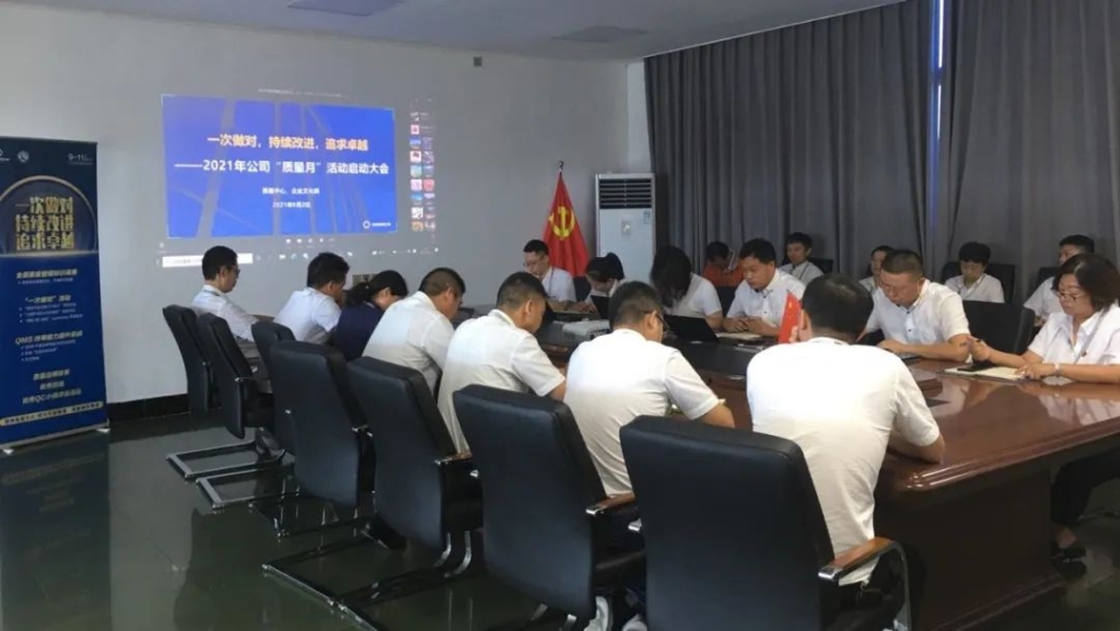 维多利亚老品牌vic(集团)官方网站