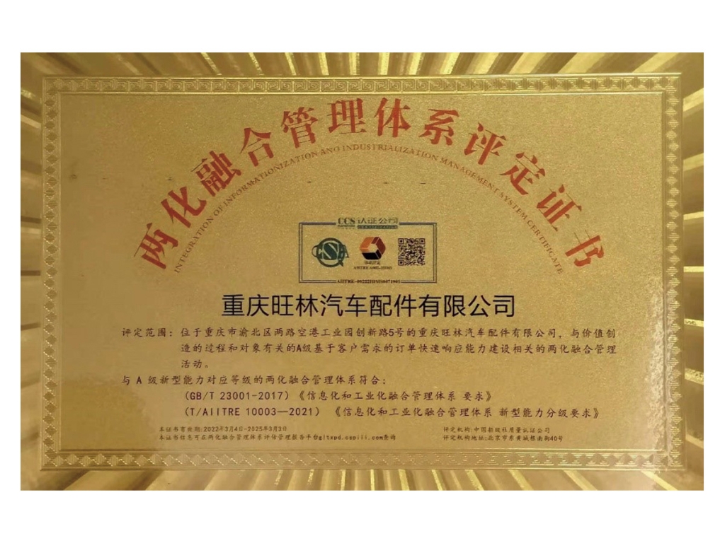 维多利亚老品牌vic(集团)官方网站