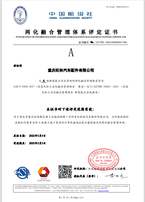 维多利亚老品牌vic(集团)官方网站