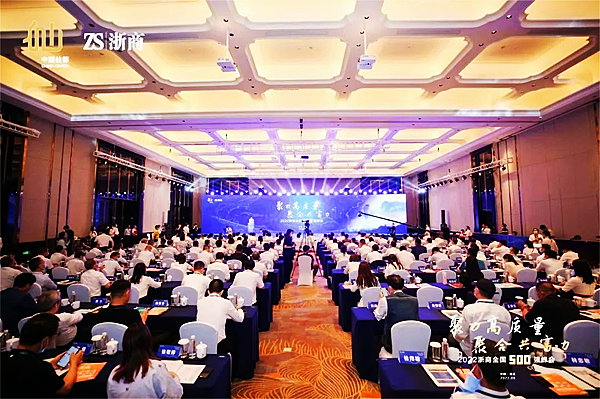 维多利亚老品牌vic(集团)官方网站