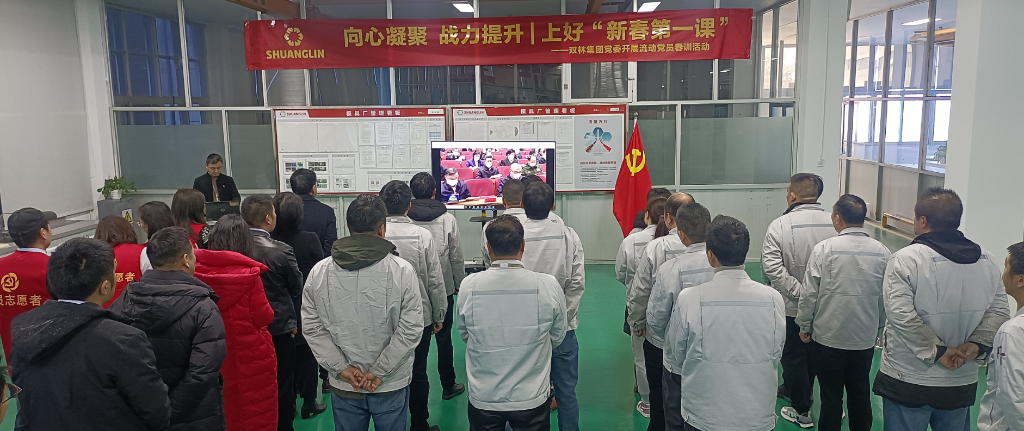 维多利亚老品牌vic(集团)官方网站