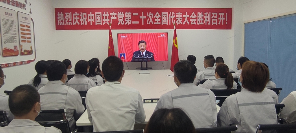 维多利亚老品牌vic(集团)官方网站