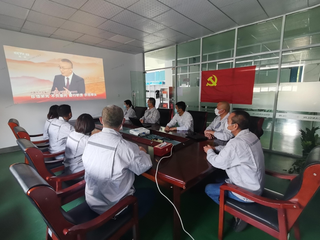 维多利亚老品牌vic(集团)官方网站