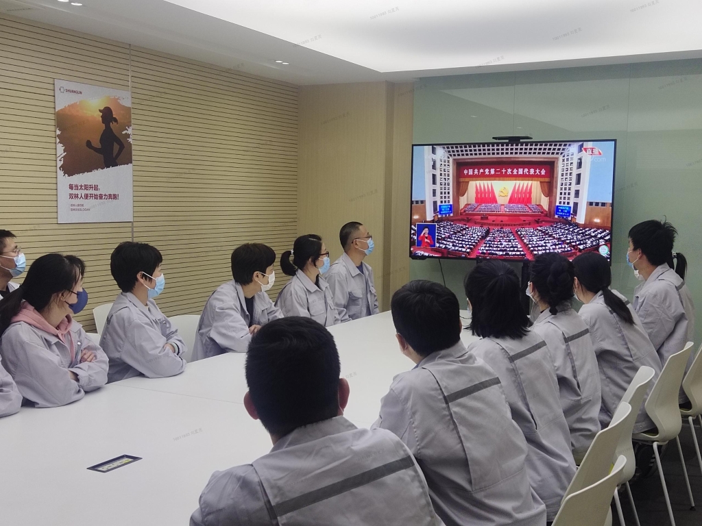 维多利亚老品牌vic(集团)官方网站