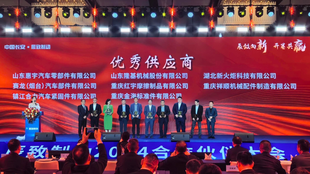 维多利亚老品牌vic(集团)官方网站