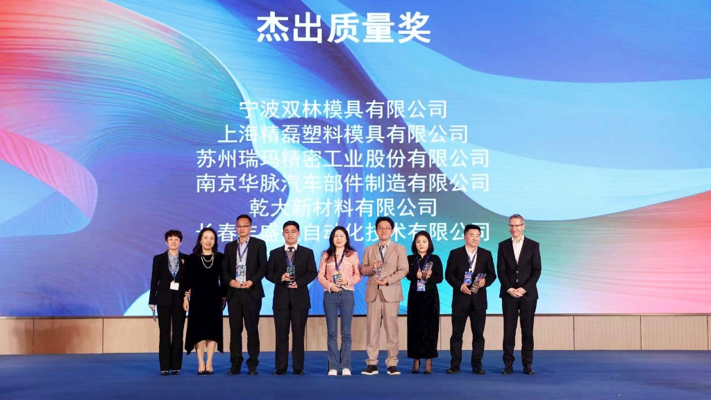 维多利亚老品牌vic(集团)官方网站