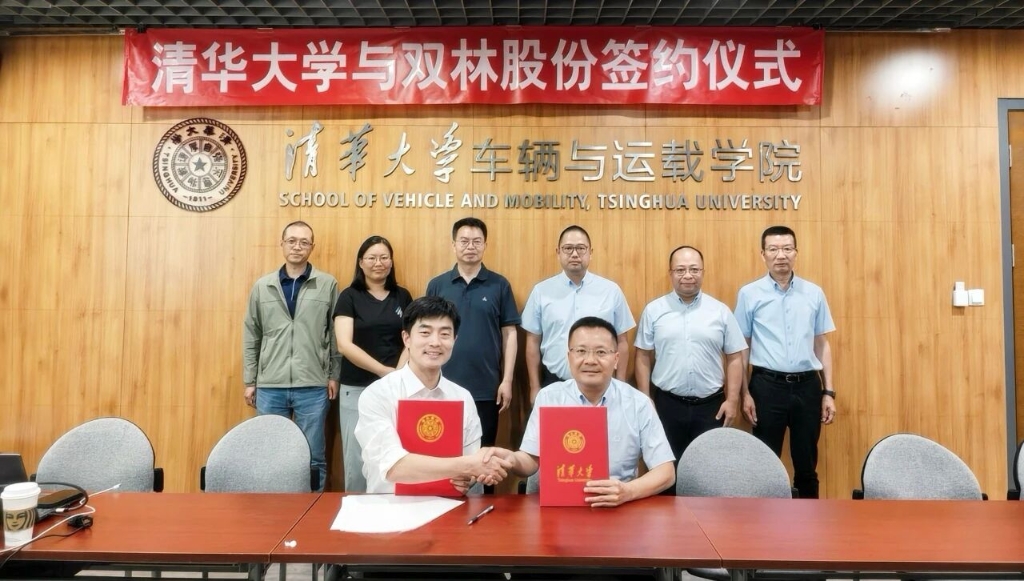 维多利亚老品牌vic(集团)官方网站