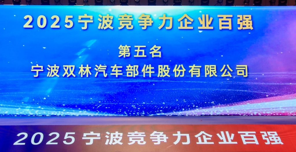 维多利亚老品牌vic(集团)官方网站