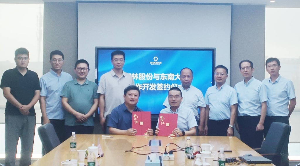 维多利亚老品牌vic(集团)官方网站